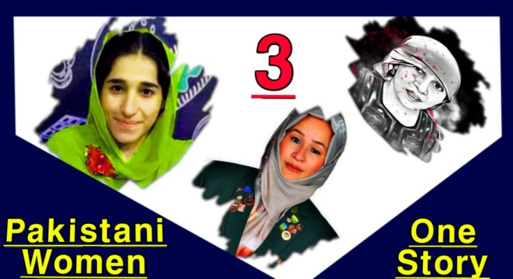 3 Pakistani Women