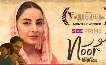 Noor Cannes award winning Pakistani film
