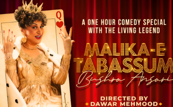 Bushra Ansari comedy show "Malika e Tabassum" released