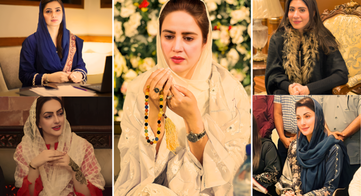10 Beautiful Politicians Female of Pakistan