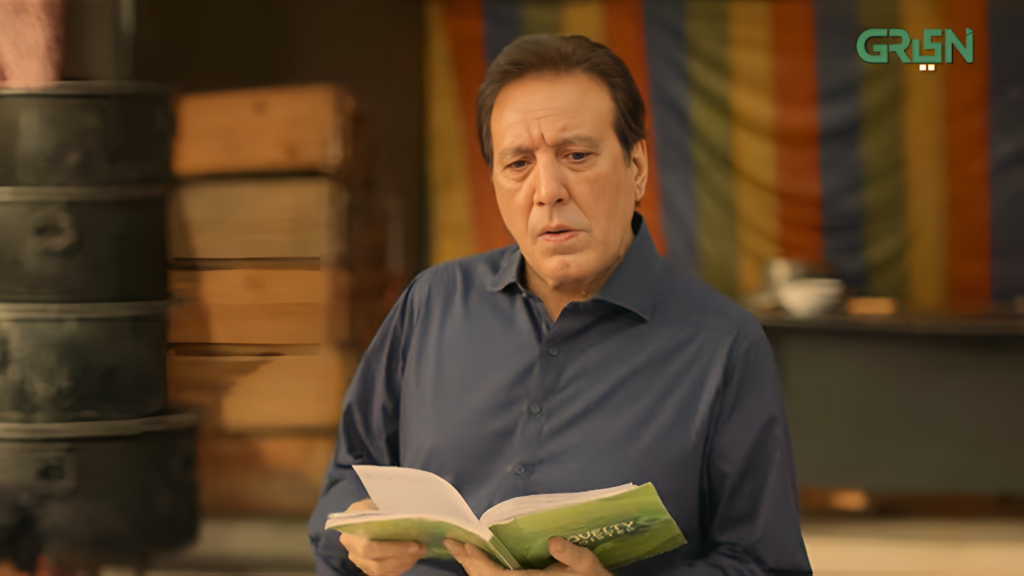 Javed Sheikh in the first episode of Honeymoon
