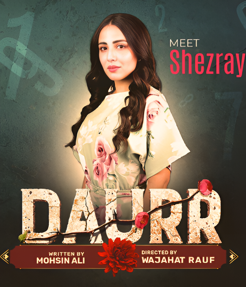 Daurr Drama Cast Ushna Shah