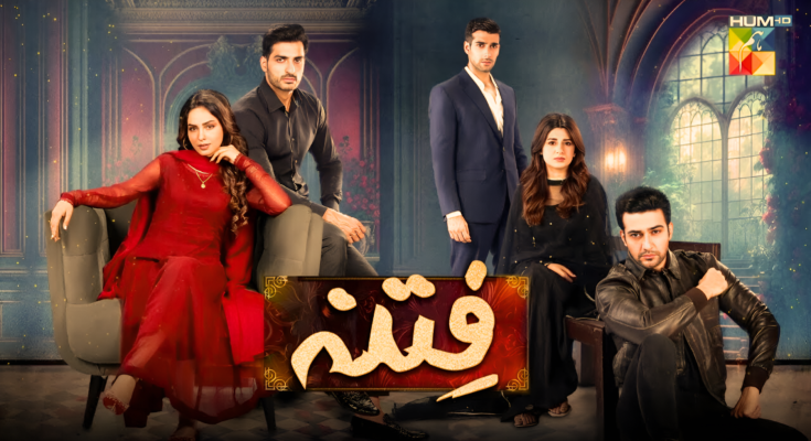Fitna Drama Cast, Writer, Story, Release Date and Time