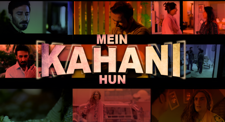 Mein Kahani Hun Drama Cast, Writer, Story and Release Date