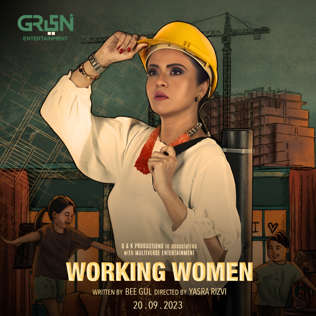 In the cast of the drama serial Working Women, Maria Wasti is playing the role of Nusrat, who is an engineer and takes responsibility for her entire household.