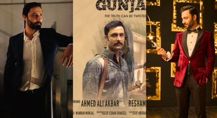The trailer of the film Gunjal, based on true events, is out