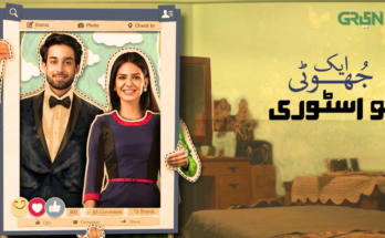 Ek Jhooti Love Story Drama Cast, Green Entertainment & Timings