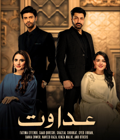Ary Digital is soon going to air the drama serial Adawat with the main cast of Saad Qureshi, Fatima Effendi Kanwar, Shazeal Shoukat and Syed Jibran.