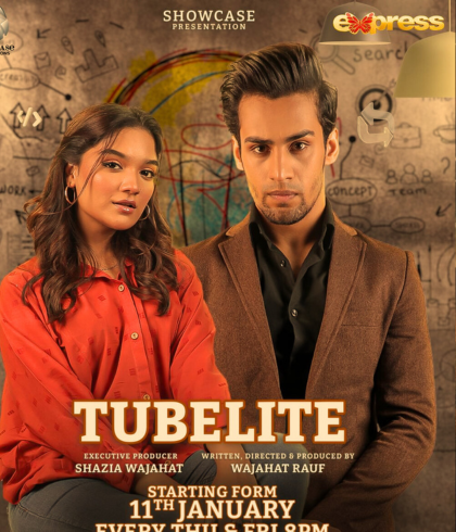 TUBELITE Drama Cast Momin Saqiab and Romasa Khan