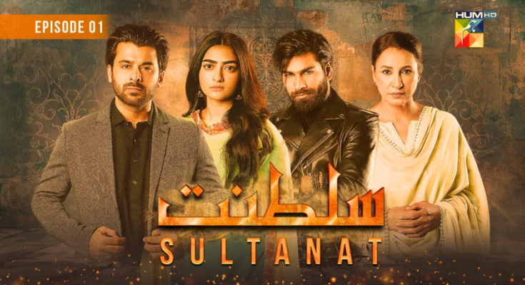 Sultanate Drama Cast, Name, writer, Story, Date & Timing